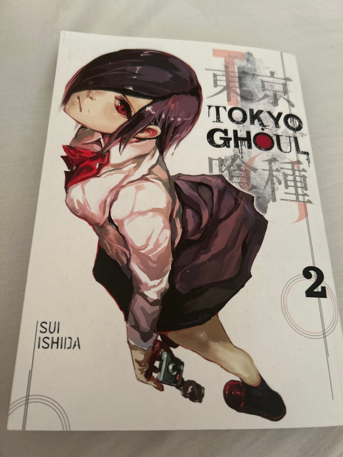 Tokyo Ghoul Vol. 2 Manga - Zo goed als nieuw, Boeken, Ophalen, Zo goed als nieuw