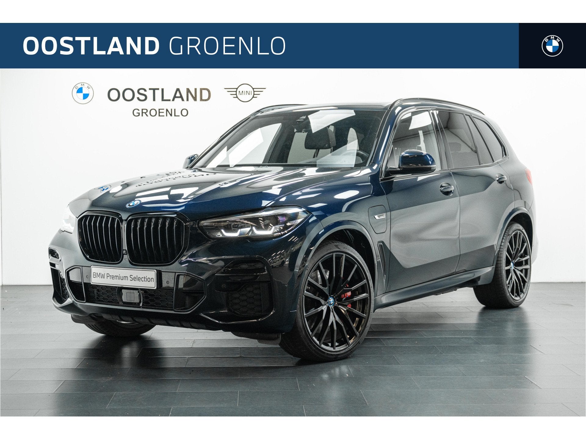 BMW X5 xDrive45e High Executive M Sport Automaat / Panoramad, Auto's, Gebruikt, 394 pk, Met garantie (alle), Zwart