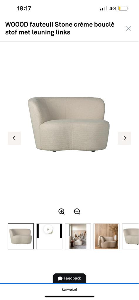 Woood Stone Fauteuil - Zo Goed Als Nieuw!, Huis en Inrichting, Fauteuils, Ophalen, Zo goed als nieuw, Stof, 75 tot 100 cm