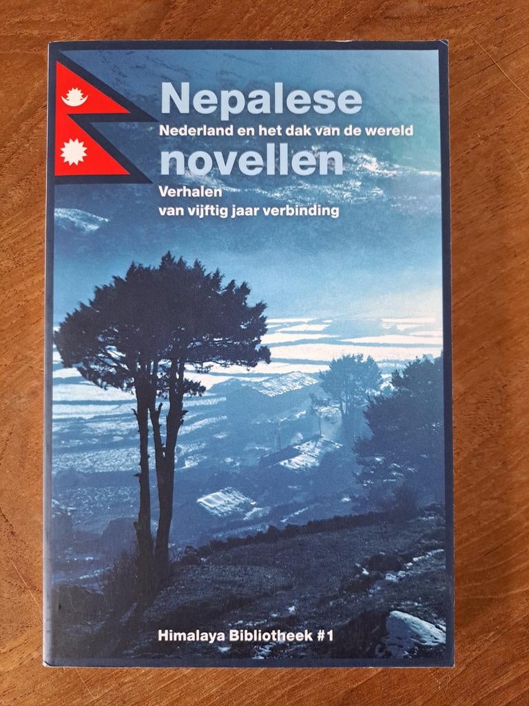 Barend Toet - Nepalese novellen, Non-fictie, Barend Toet; Krijn de Best; Cas de Stoppelaar, Nieuw, Ophalen of Verzenden