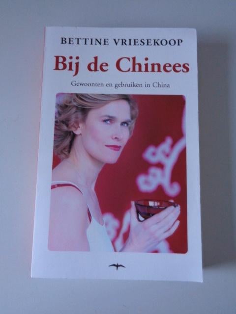 4381-7-2 : Bij de Chinees Bettine - Vriesekoop. DE, Ophalen of Verzenden, Zo goed als nieuw