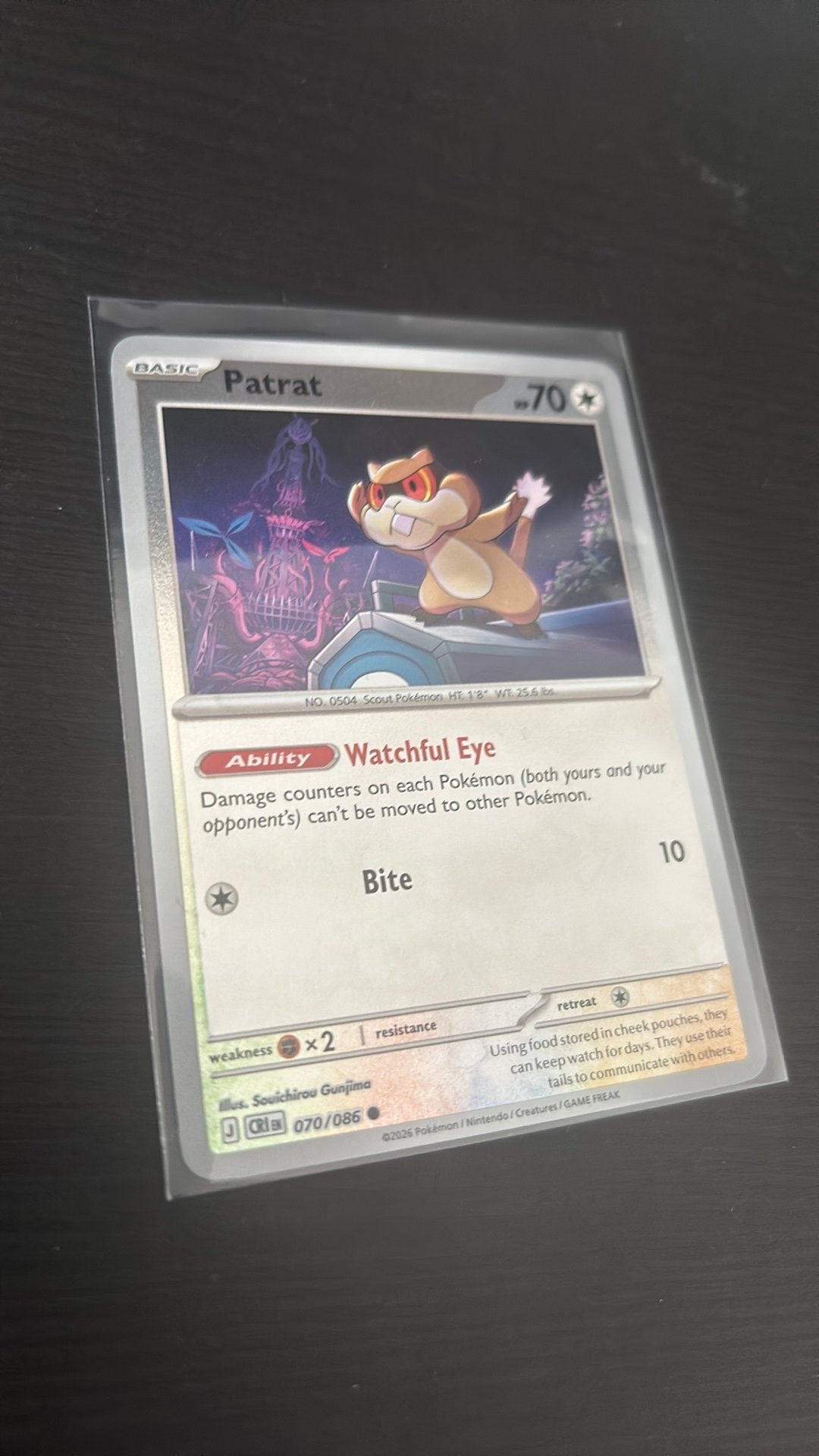 Patrat reverse holo 070/086 Pokémon Chaos Rising, Ophalen of Verzenden, Zo goed als nieuw