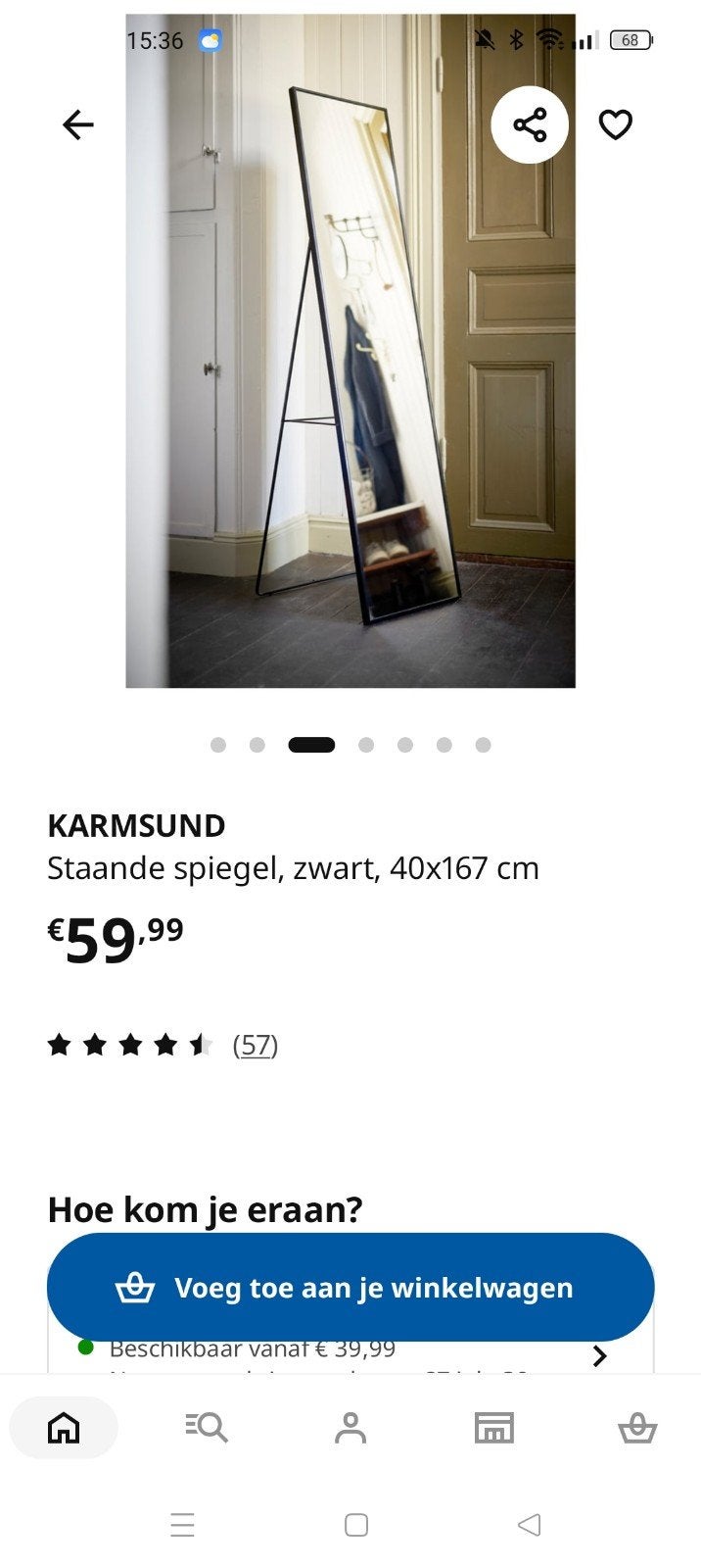 Zwarte spiegel, Ophalen, Minder dan 50 cm, Zo goed als nieuw, 150 tot 200 cm