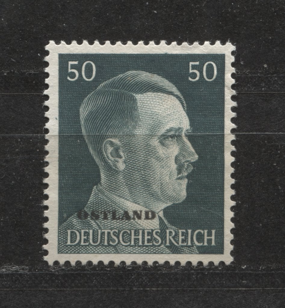 Duitse Adolf H ongebruikte postzegel (O8): opdruk Ostland, Verzenden, Landmacht, Duitsland, Foto of Poster