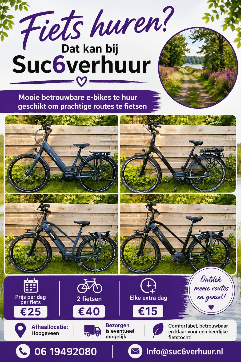 Verhuur elektrische fietsen #succeverhuur #Hoogeveen #huren