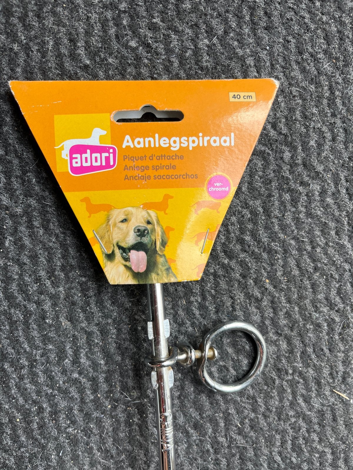 Aanlegspiraal voor hond, Dieren en Toebehoren, Ophalen of Verzenden, Nieuw