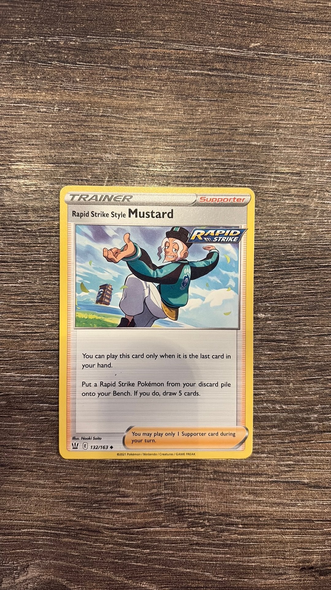 BST Rapid Strike Style Mustard 132/163, Ophalen of Verzenden, Zo goed als nieuw