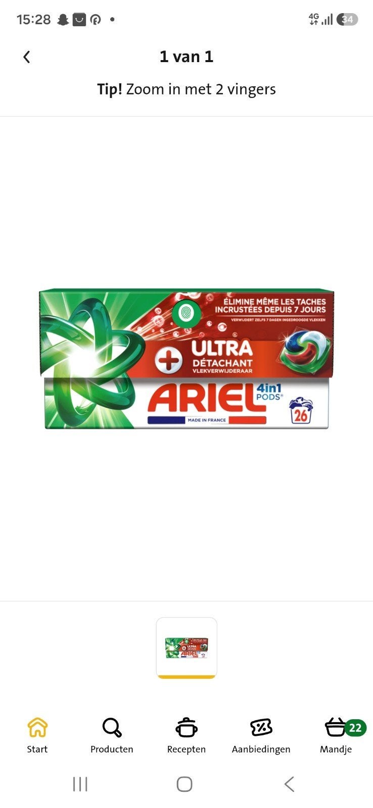 Ariel Pods Ultra 26 stuks - Voordelig Wassen!, Ophalen of Verzenden, Nieuw