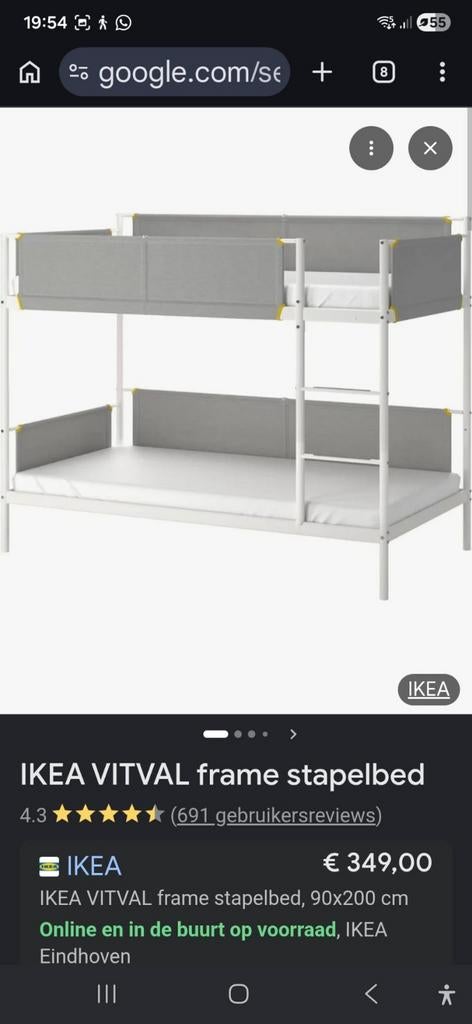 IKEA VITVAL Stapelbed - 90x200 cm, 90 cm, Eenpersoons, 160 tot 180 cm, Ophalen of Verzenden