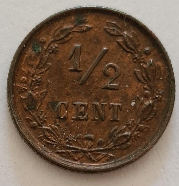 1/2 cent 1894 #1, Postzegels en Munten, Munten | Nederland, Ophalen of Verzenden