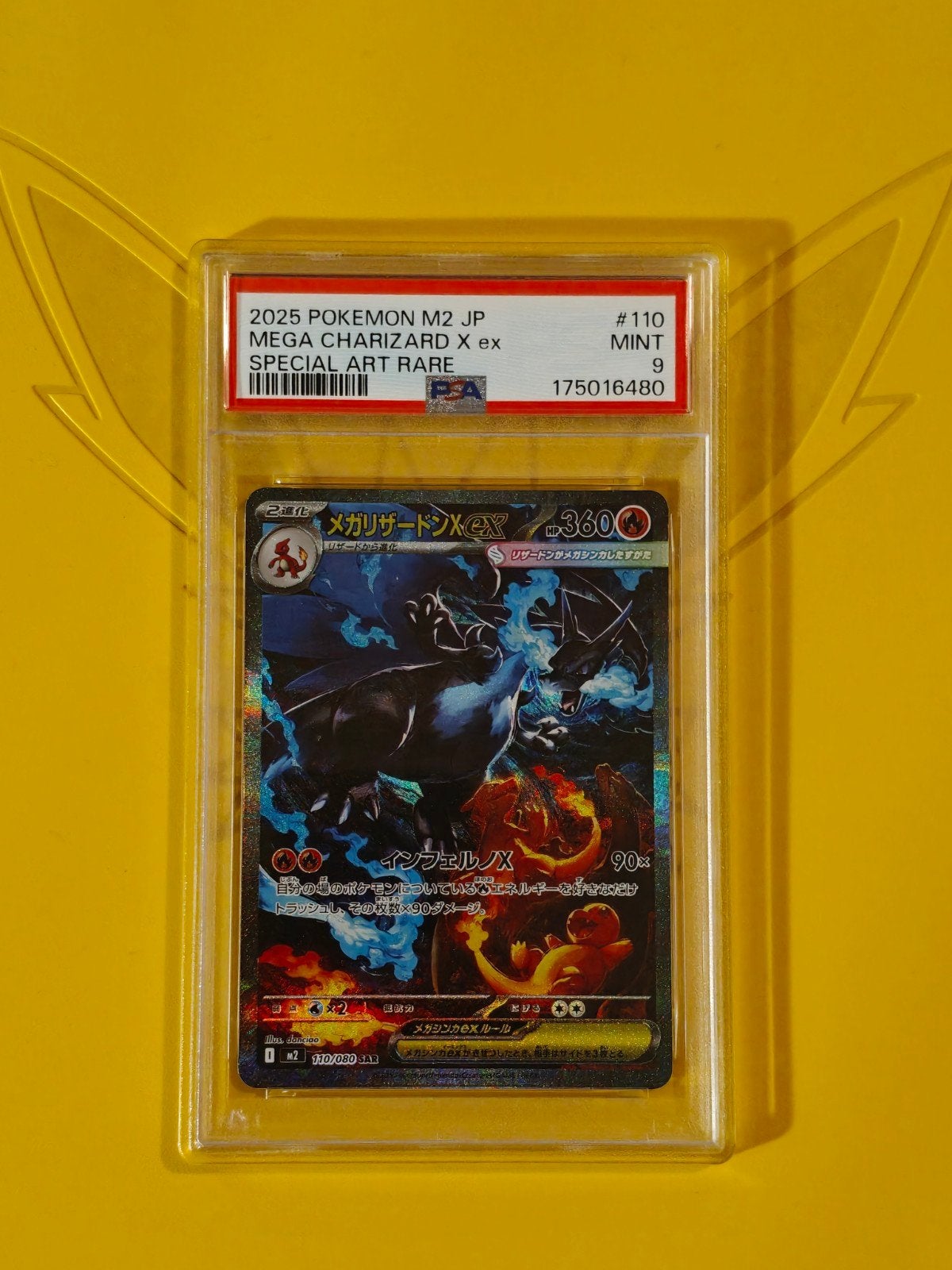 PSA 9 Japanse Mega Charizard X ex M2 #110 Pokémon, Hobby en Vrije tijd, Ophalen of Verzenden, Nieuw, Losse kaart, Foil