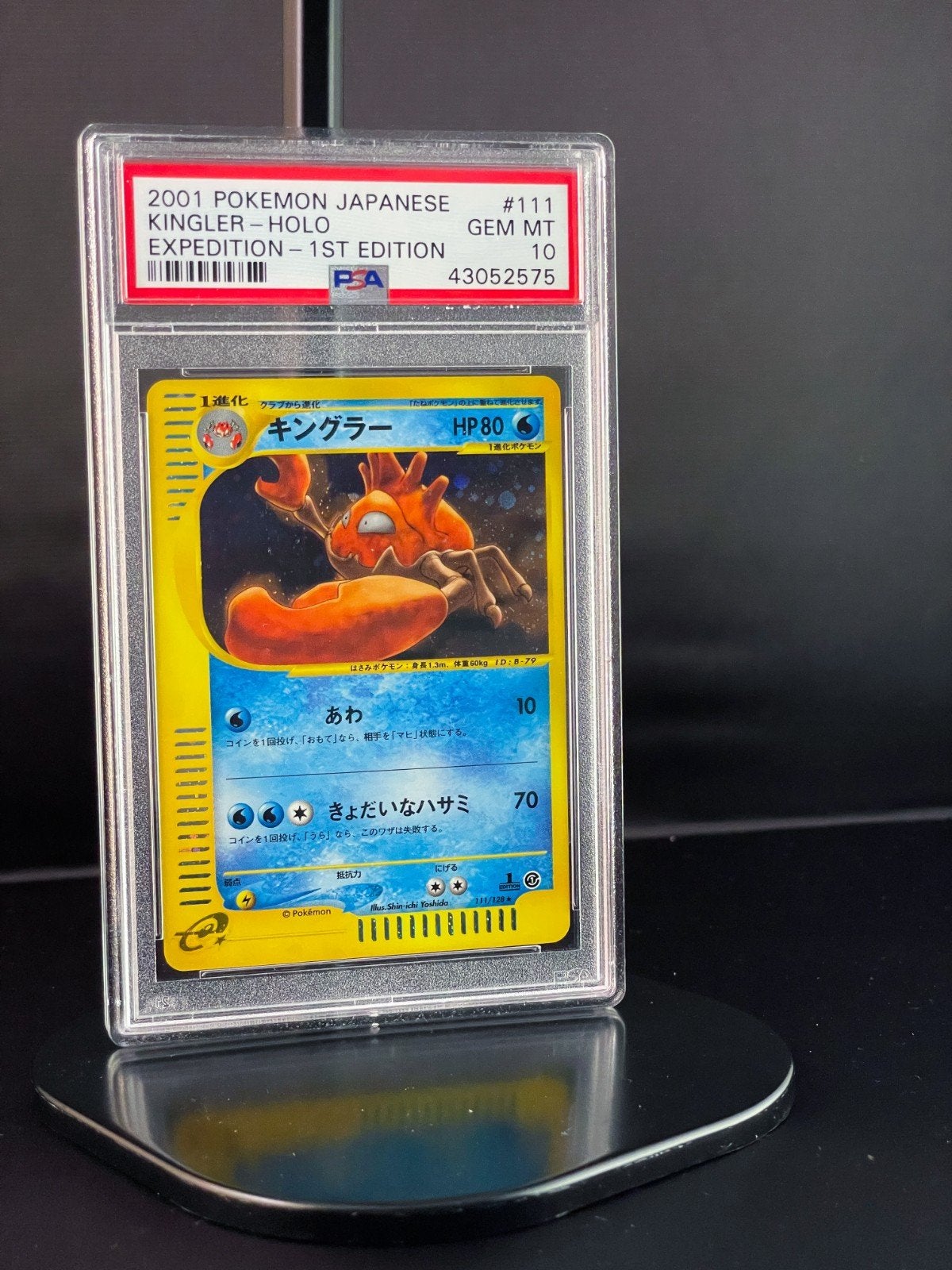 Kingler Japanese Base Expansion Pack PSA 10, Ophalen of Verzenden, Zo goed als nieuw