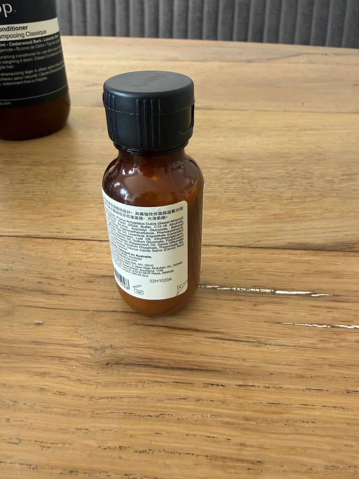 Aesop Nurturing Conditioner - Haarverzorging, Ophalen of Verzenden, Nieuw, Shampoo of Conditioner