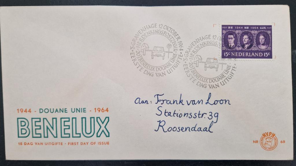 Nederland 1964 - FDC E68 - Benelux, Postzegels en Munten, Postzegels | Nederland, Verzenden, T/m 1940
