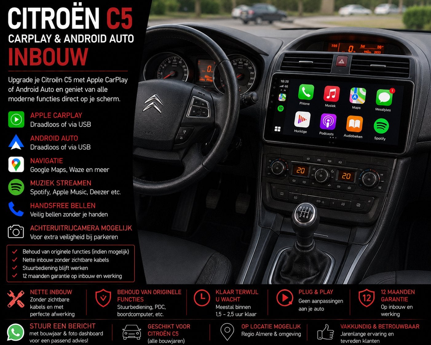 Citroën C5 CarPlay & Android Auto Inbouw, Ophalen, Nieuw