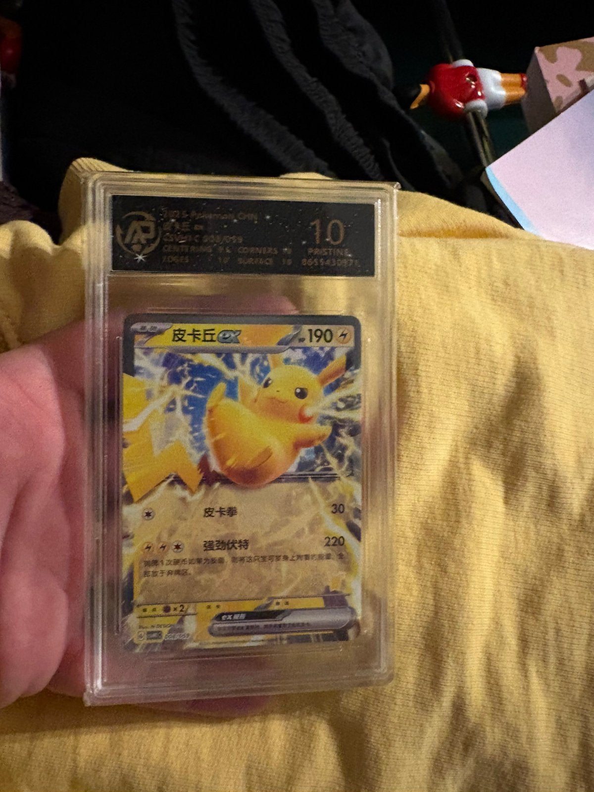 Pikachu ex grade 10, Ophalen of Verzenden, Zo goed als nieuw, Meerdere kaarten, Foil