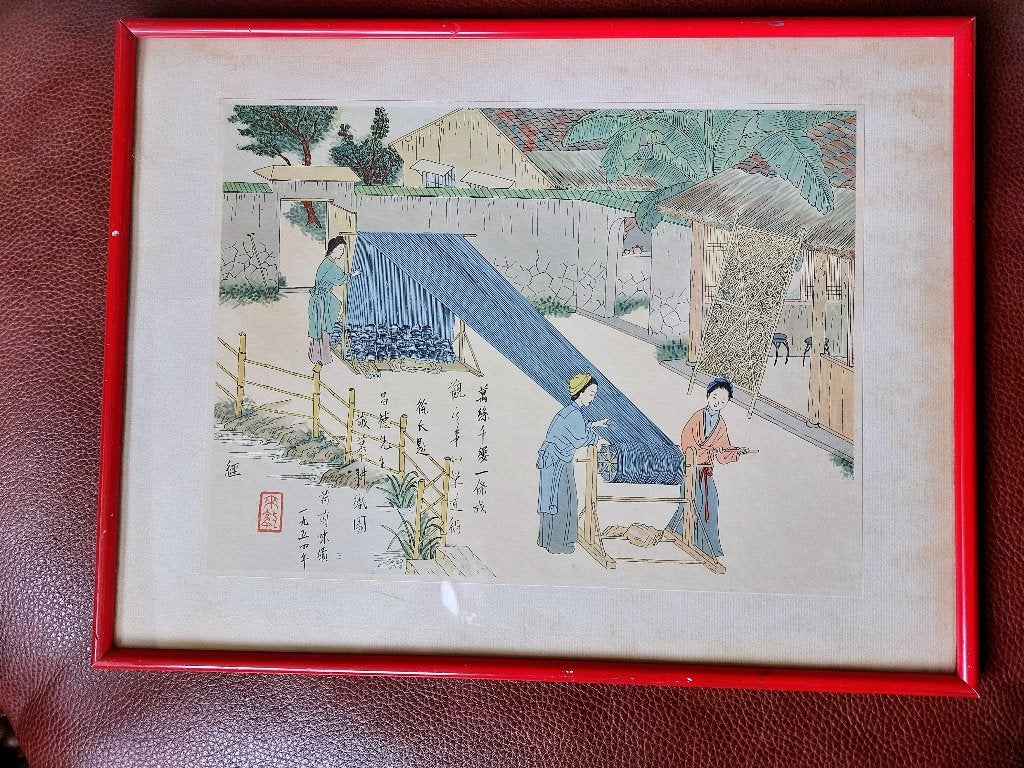 1954 Chinese weefprent; universiteit Leiden, Antiek en Kunst, Ophalen of Verzenden