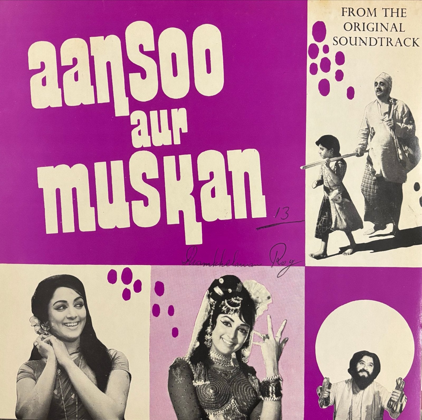 Aansoo Aur Muskan - Originele Soundtrack LP, Cd's en Dvd's, Originele persing, Verzenden, Gebruikt, 12 inch