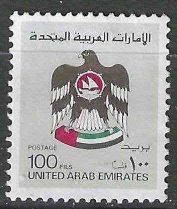 Verenigde Arabische Emiraten 1982 - Yvert 132 - 100 fi. (ZG), Verzenden, Postfris, Midden-Oosten