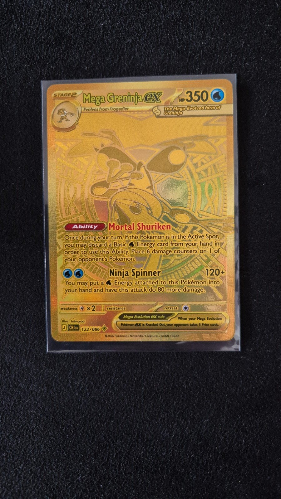 Mega Greninja EX 122/086 Chaos Rising, Ophalen of Verzenden, Nieuw, Losse kaart