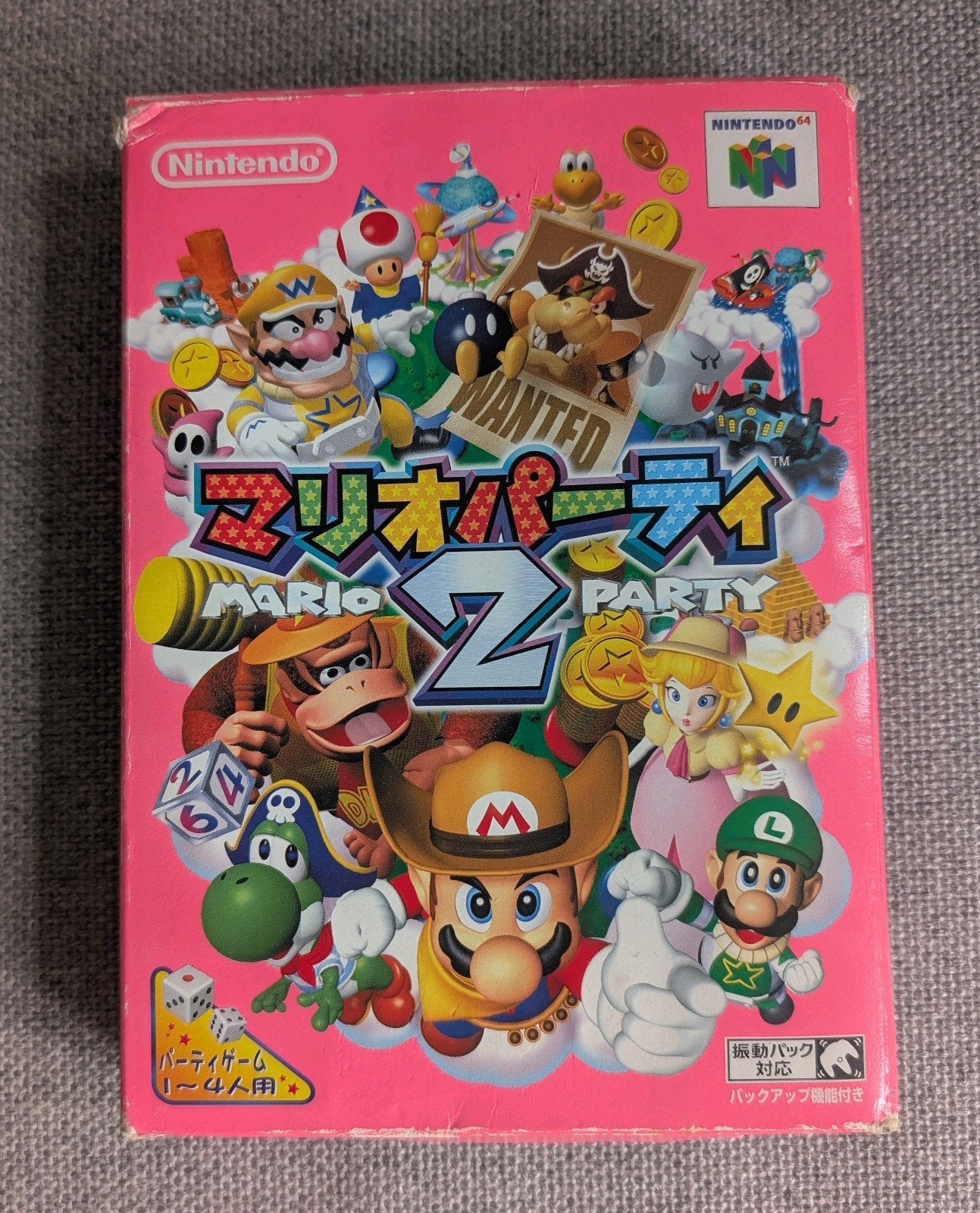 Mario Party 2 Nintendo 64 Japans, 3 spelers of meer, Verzenden, Gebruikt, Vanaf 3 jaar
