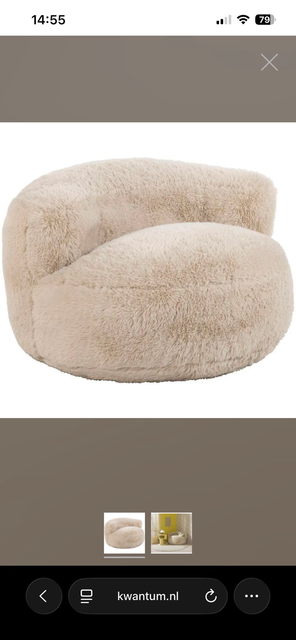 Fluffy fauteuil - Zo goed als nieuw, Ophalen, Zo goed als nieuw, Stof