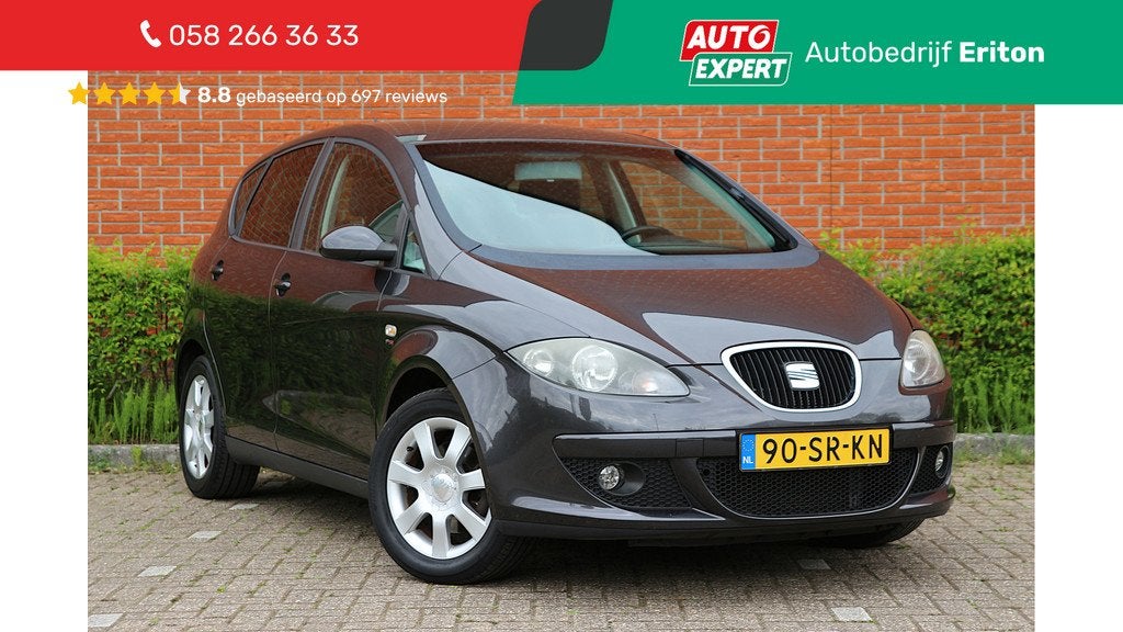 SEAT Altea 2.0 FSI 150pk Stylance AUT. | NL-auto | 5 deuren, Auto's, Seat, Stof, 4 cilinders, Zwart, 1390 kg