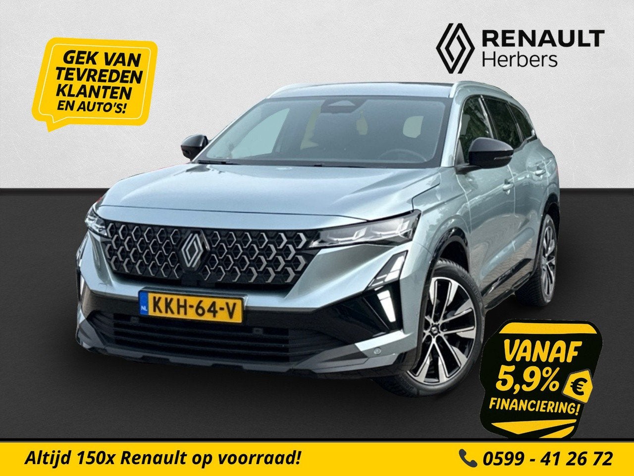 Renault Espace E-Tech full hybrid 200 techno 7p. NIEUW MODEL, Gebruikt, 1199 cc, 68 pk, Bedrijf