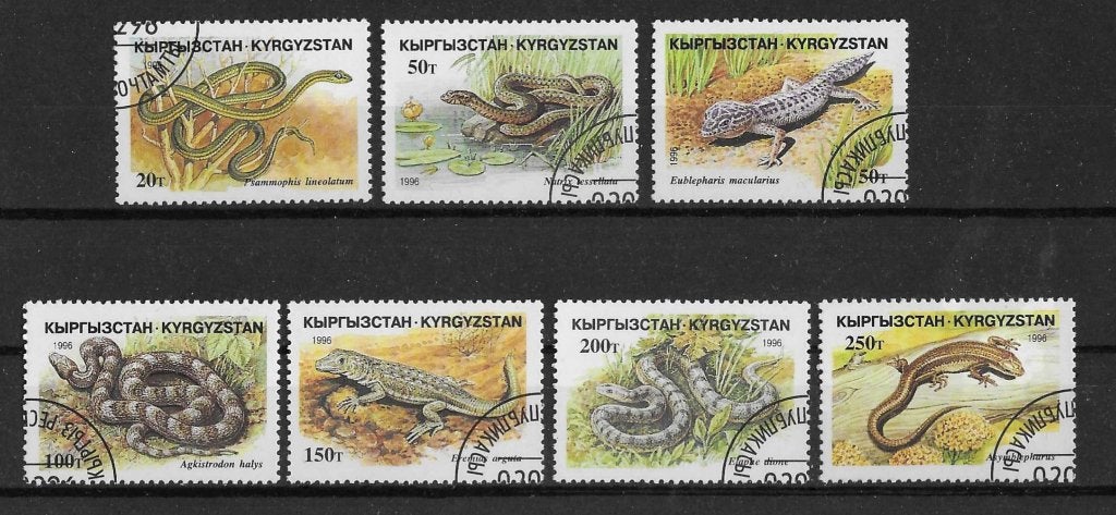 Kirgizië Michel 107-113 gestempeld REPTIELEN, Ophalen of Verzenden, Gestempeld, Centraal-Azië