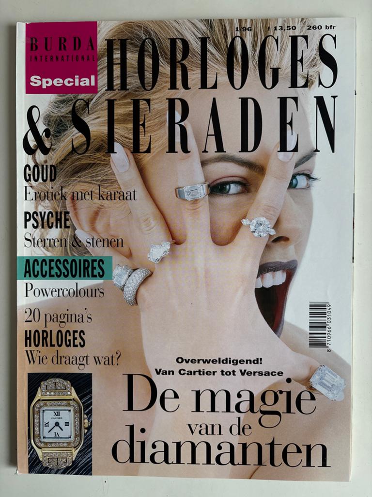 Vintage Damesbladen: Burda, Beau Monde, Avant Garde, Boeken, Tijdschriften en Kranten, Zo goed als nieuw, Damesbladen, Ophalen of Verzenden