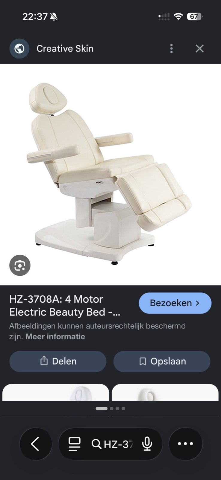 Nette behandelstoel, Ophalen, Zo goed als nieuw, Lichaamsverzorging