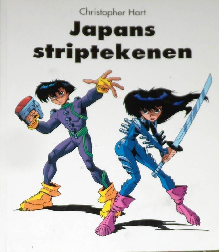 Japans Striptekenen, Ophalen of Verzenden, Zo goed als nieuw, Tekenen en Schilderen