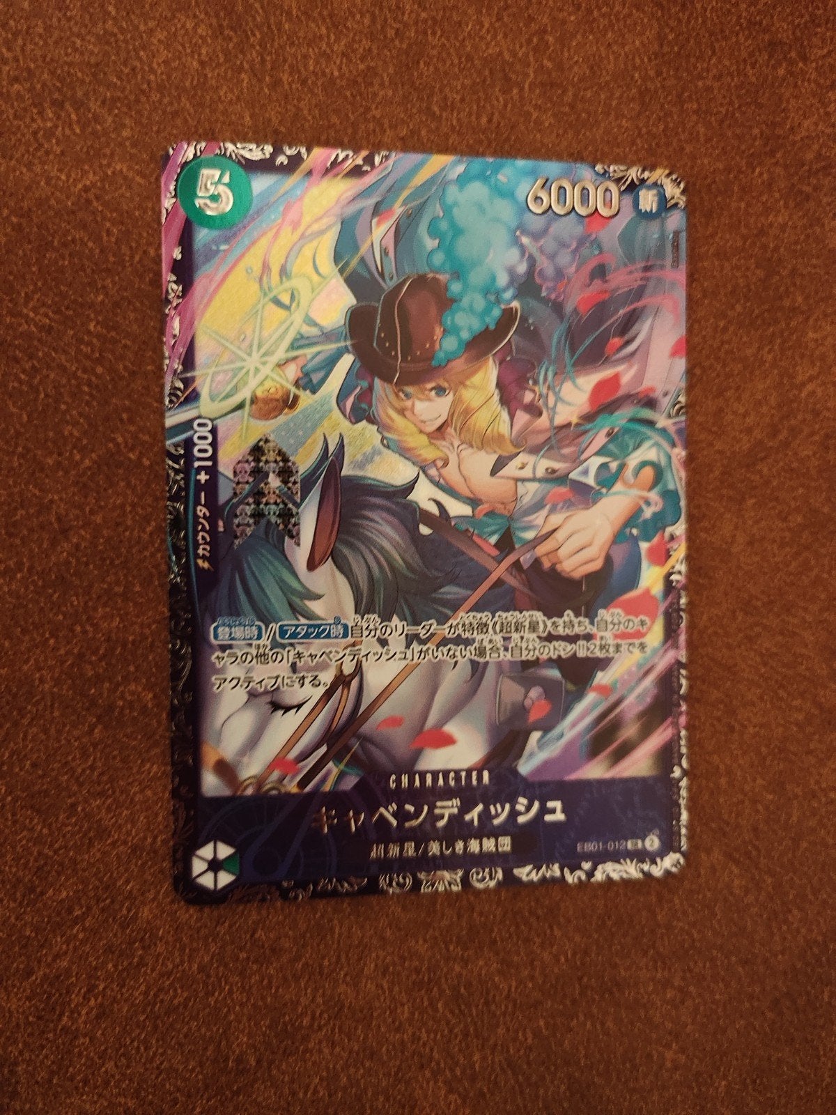 [One Piece] Cavendish - EB01-012, Ophalen, Zo goed als nieuw, Losse kaart, Foil