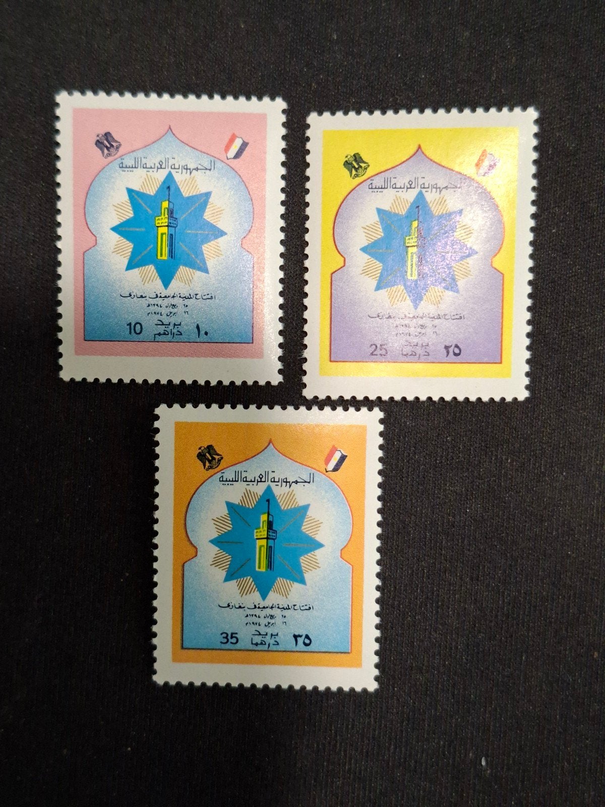 Libië, Ophalen of Verzenden, Postfris, Oost-Azië