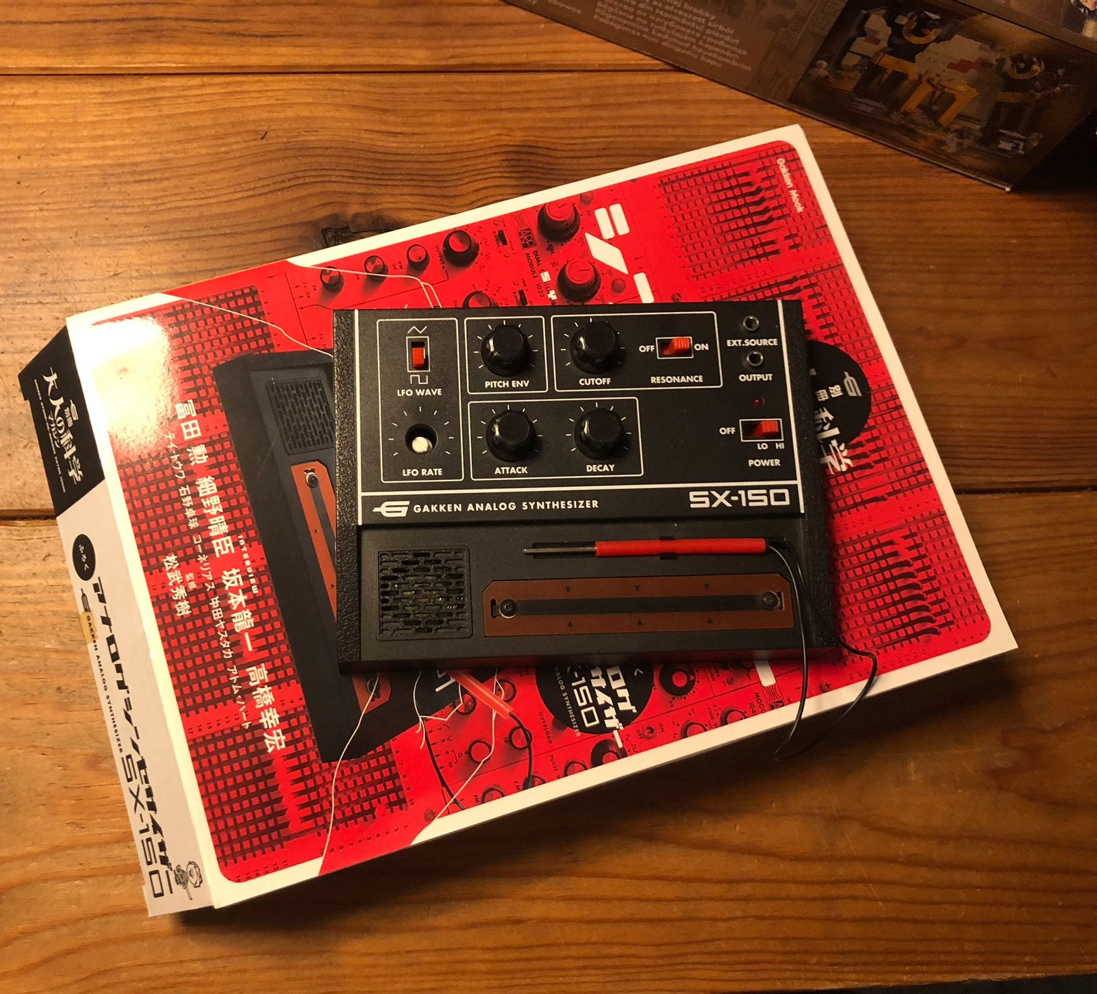 Gakken SX-150 synthesizer, Ophalen, Overige aantallen, Overige merken