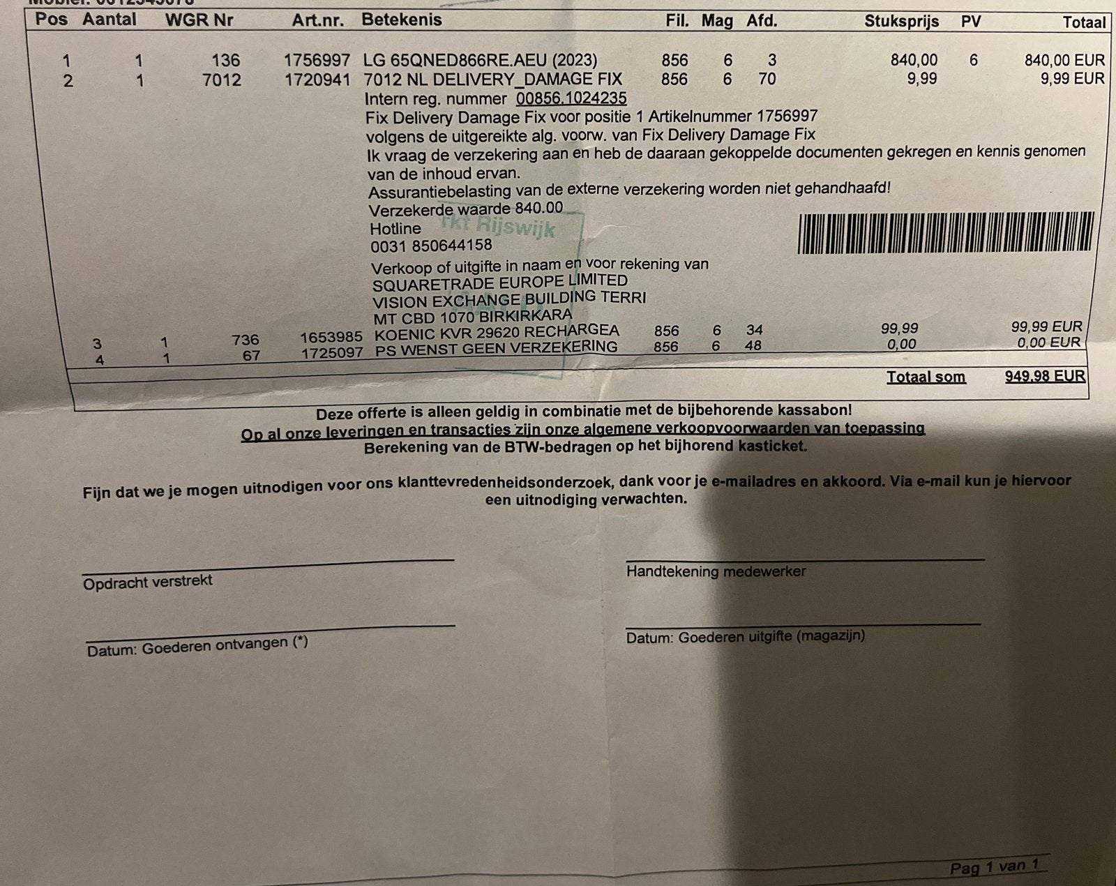 LG 65QNED866RE.AEU (2023), Ophalen, 120 Hz, Zo goed als nieuw, 100 cm of meer