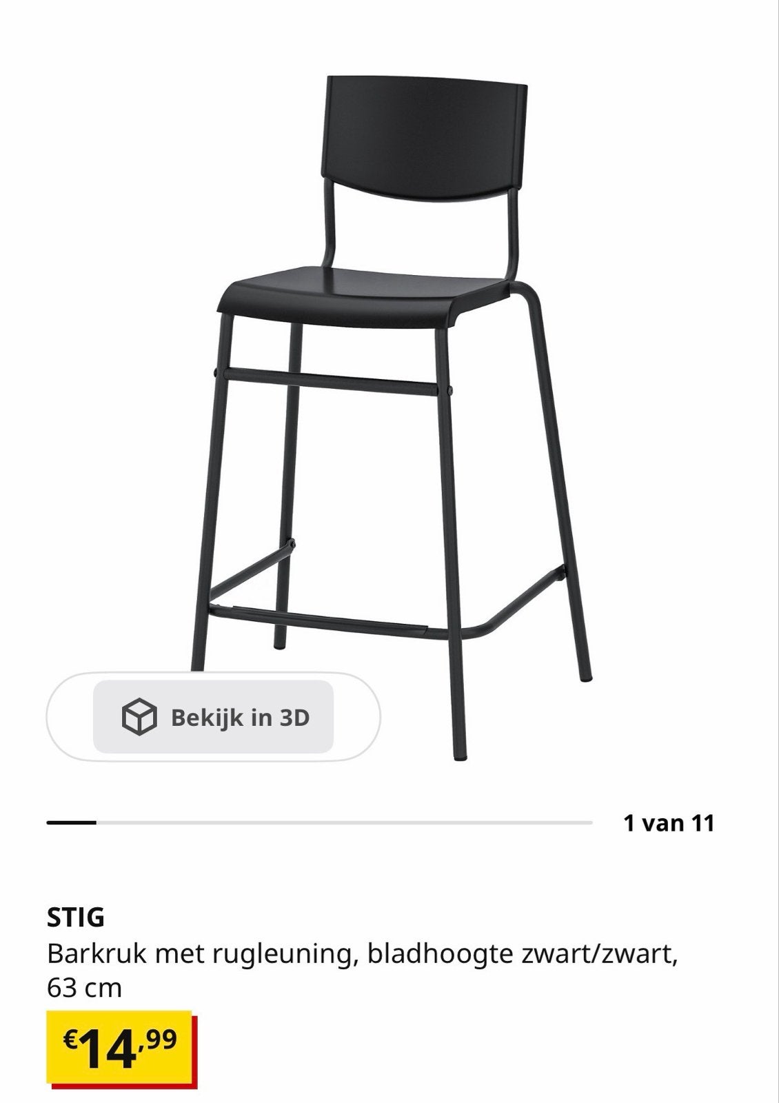 4X IKEA STIG barkrukken met rugleuning, zwart, 63 cm, Huis en Inrichting, Barkrukken, Ophalen, Kunststof, Gebruikt, Met voetsteun