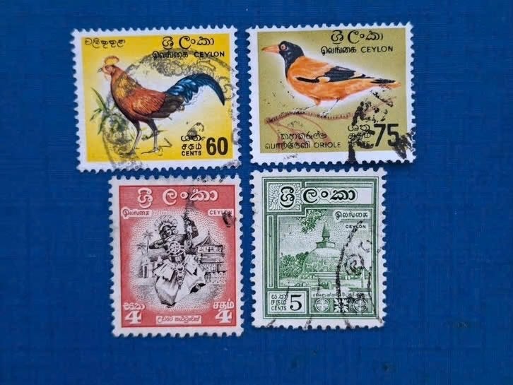 Postzegel Ceylon Sri Lanka 1950 ev 4 losse zegels 08-07, Postzegels en Munten, Postzegels | Azië, Ophalen of Verzenden, Gestempeld