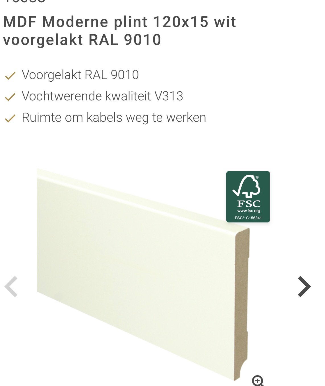 MDF Moderne plint 120x15 wit RAL 901-19 stuks, Ophalen, Ppc, Info@ppc.nl, Nieuw