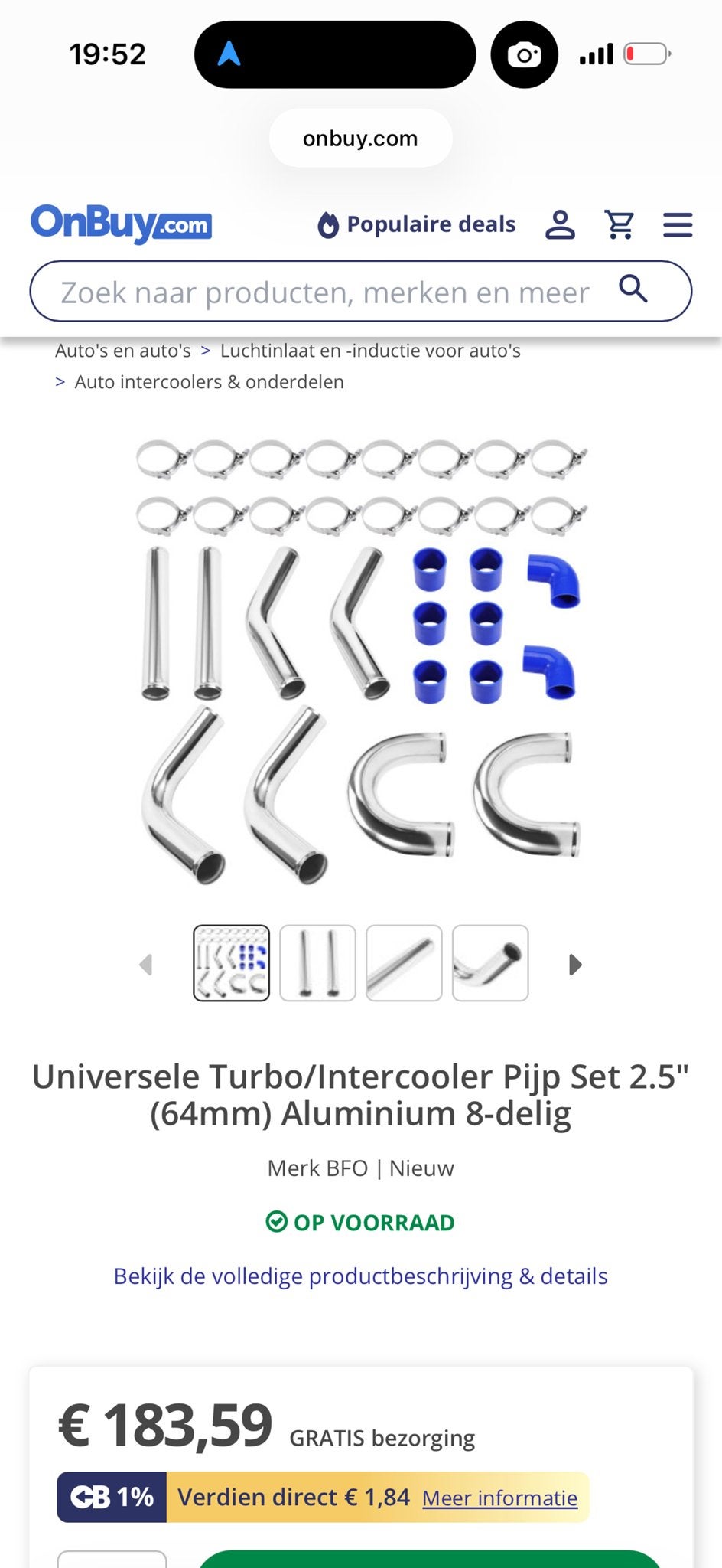 Nieuwe Turbo Intercooler Set 64mm Aluminium, Ophalen of Verzenden, Nieuw, Universele onderdelen