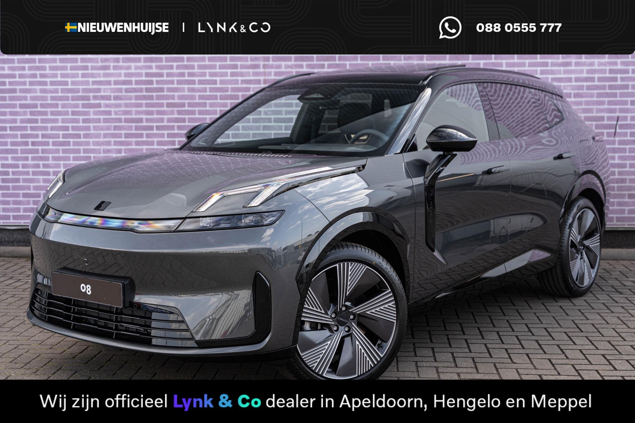 Lynk & Co 08 1.5 More Elektrische massage- & ventilatiestoel