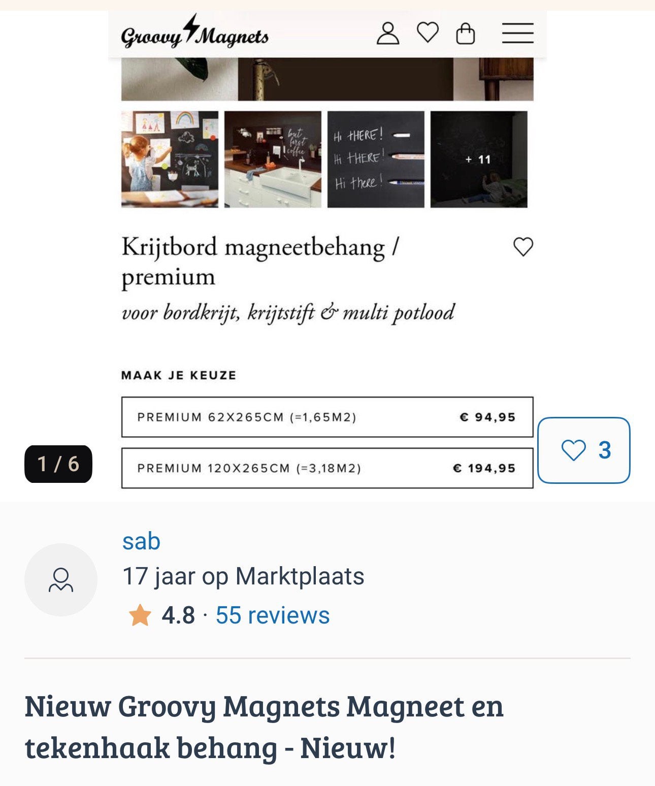 Nieuwe rol magneet en krijt behang Groovy magnets, Ophalen of Verzenden, Minder dan 10 m²