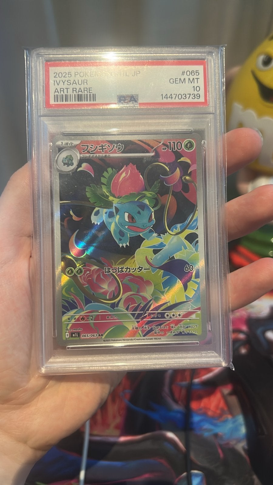 Ivysaur Art Rare PSA 10 Gem Mint Pokémon Kaart, Ophalen of Verzenden, Nieuw, Losse kaart, Foil