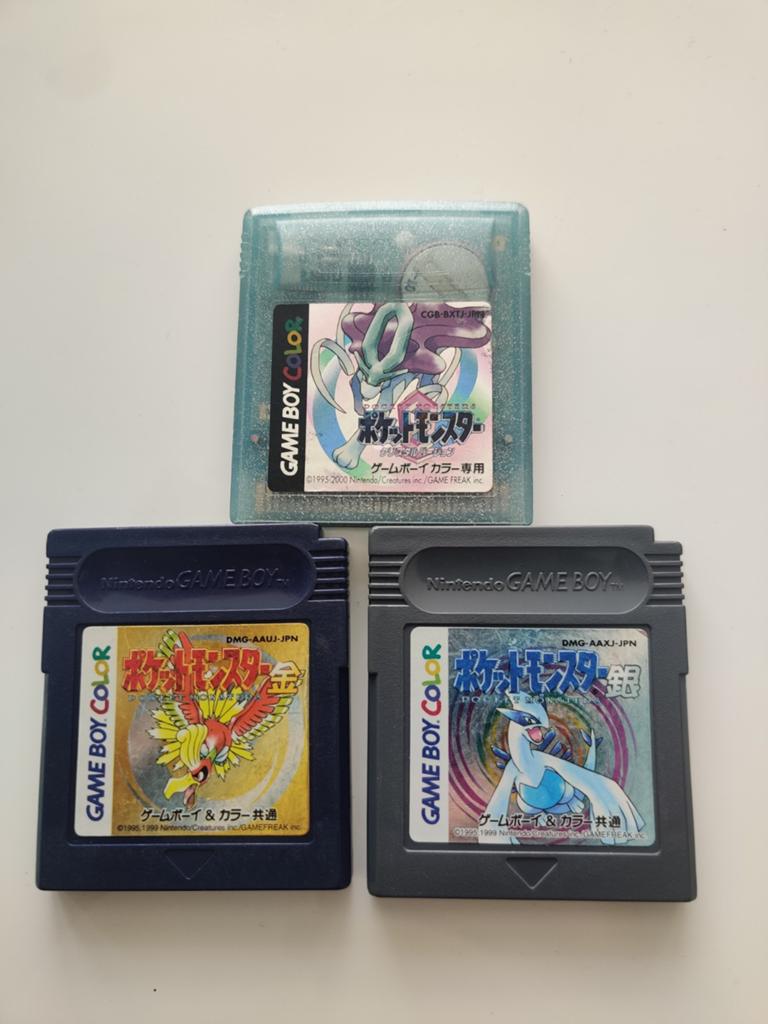 Pokemon Crystal Gold Silver Japans, Spelcomputers en Games, Avontuur en Actie, 1 speler, Ophalen of Verzenden, Zo goed als nieuw