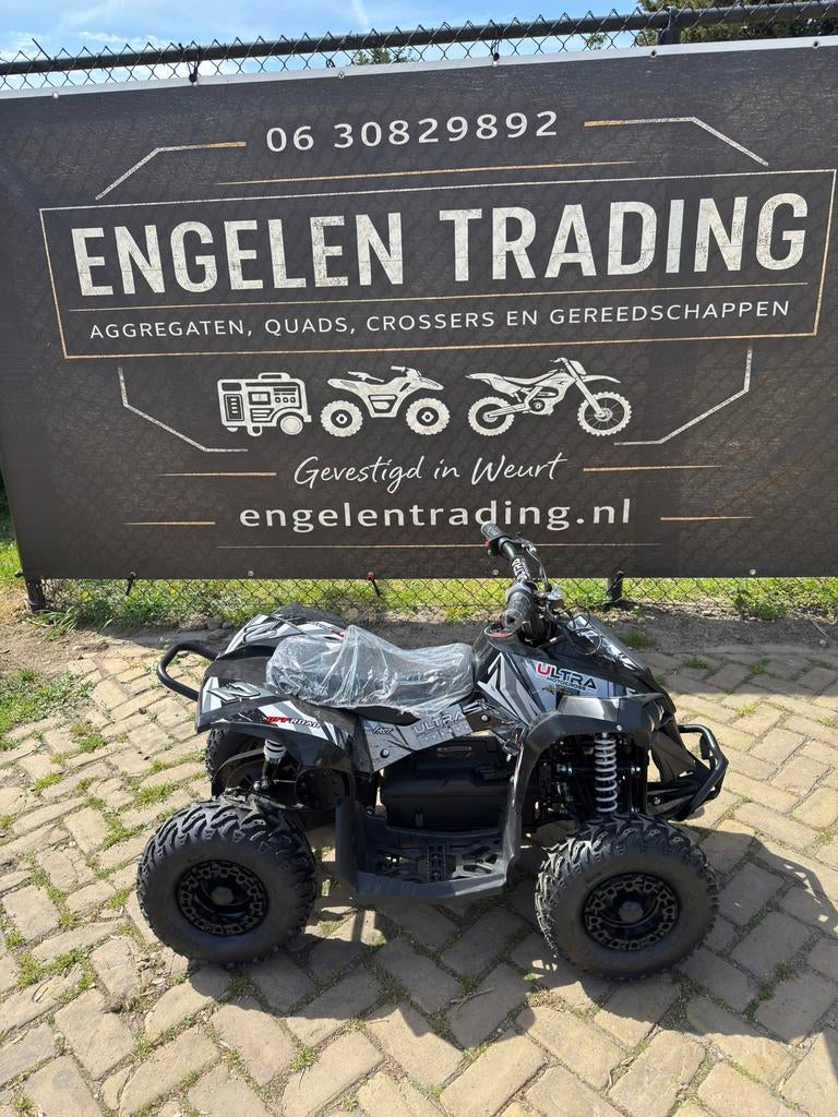 Kinder quad 1200w 48v nieuw diverse kleuren rijklaar, Ophalen, Zo goed als nieuw