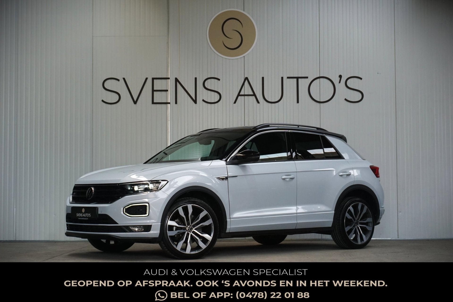 Volkswagen T-Roc 1.5 TSI 150pk R-Line Virtual|LED|Suzuka 19", Auto's, Volkswagen, Zwart, 4 cilinders, 150 pk, Bedrijf
