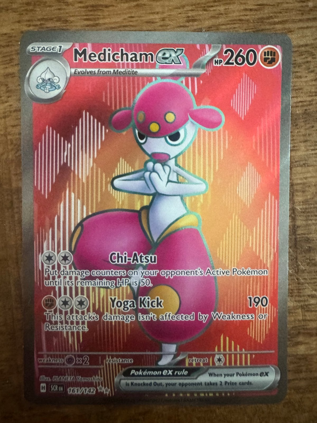 Pokémon Kaart: Medicham ex 161/142 (Foil), Ophalen of Verzenden, Zo goed als nieuw, Losse kaart, Foil