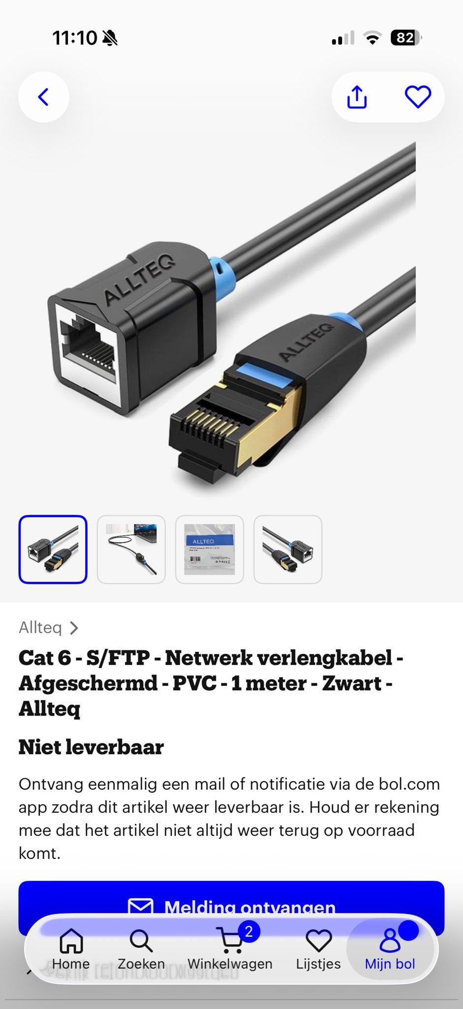 Allteq Cat 6 S/FTP Netwerk Verlengkabel • 1 meter • Zwart, Ophalen of Verzenden, Zo goed als nieuw