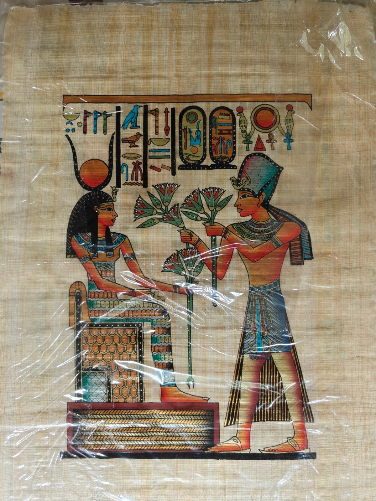 Oud Egyptisch Papyrus Schilderij - Adel Ghabour, Antiek en Kunst, Schilderij, Afrika, Ophalen of Verzenden, Papier/karton