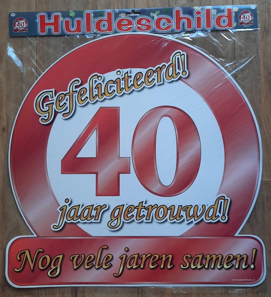 Huldeschild 50x50 cm  40 jaar getrouwd   ( Nieuw )    Feest, Hobby en Vrije tijd, Ophalen of Verzenden, Nieuw, Versiering, Geboorte of Huwelijk